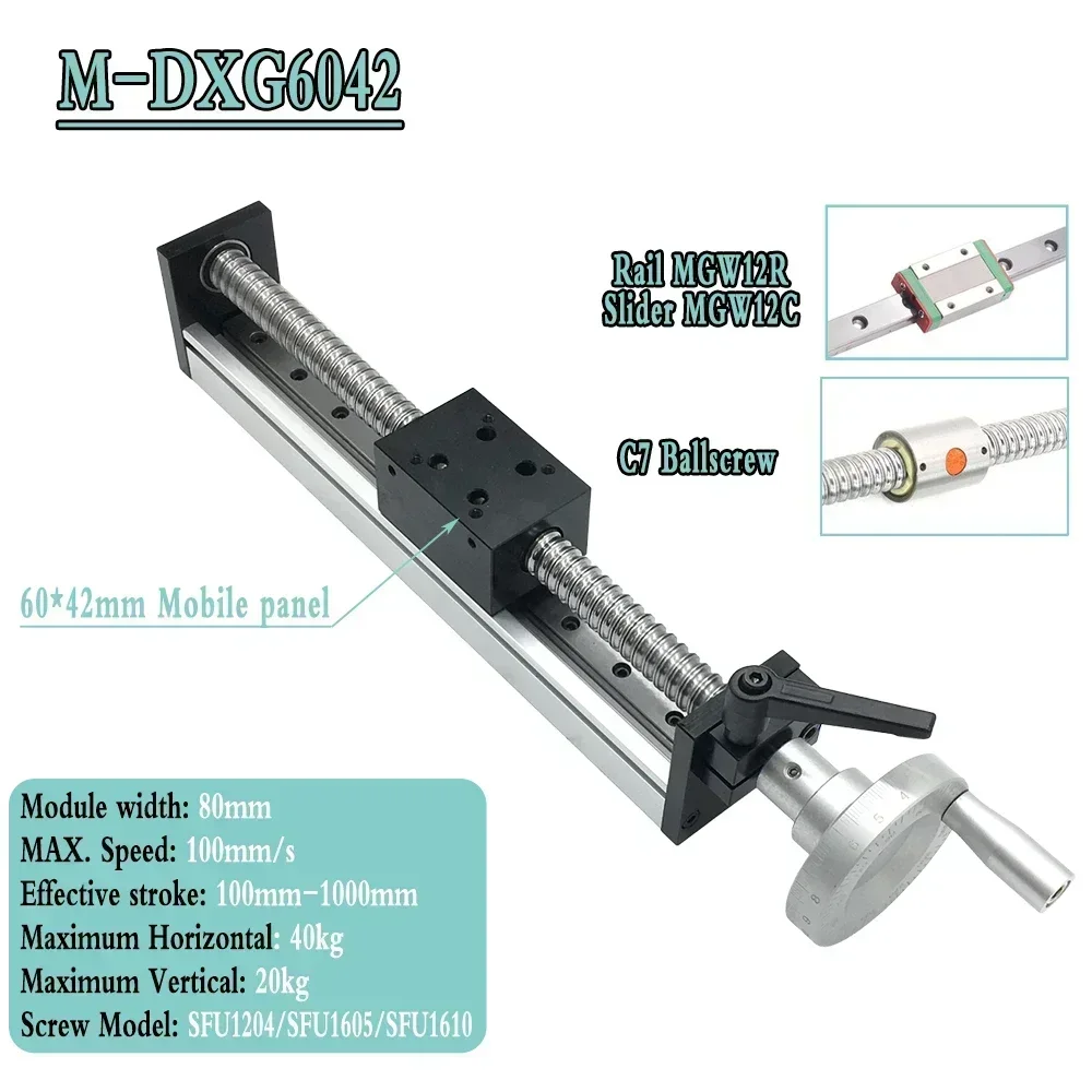 SFU1605 Ball Screw Manual Linear Stage with Handwheel, 100–300 mm, M-DXG6042 / Stroke 300mm