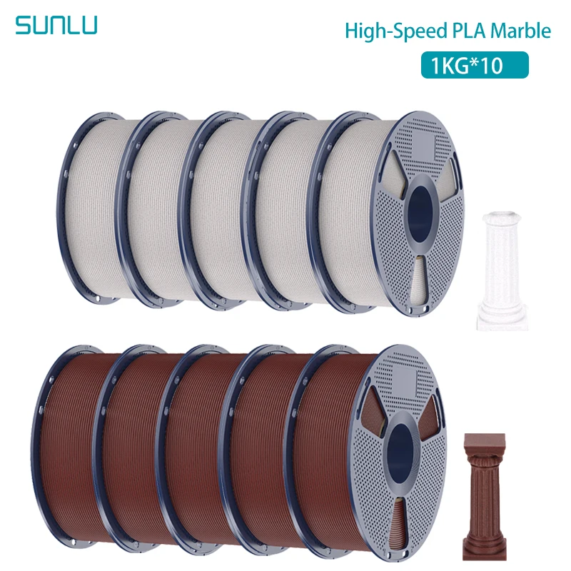 SUNLU High Speed Marble PLA Filament 1.75mm, 10 kg, 5BR 5SS