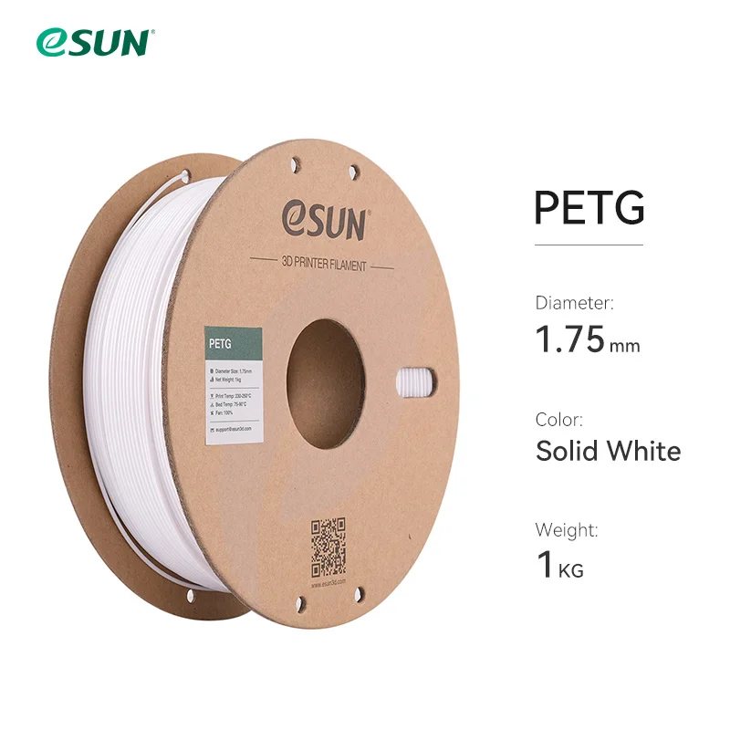 eSUN PETG Filament 1.75mm, 1 kg Spool, Solid White
