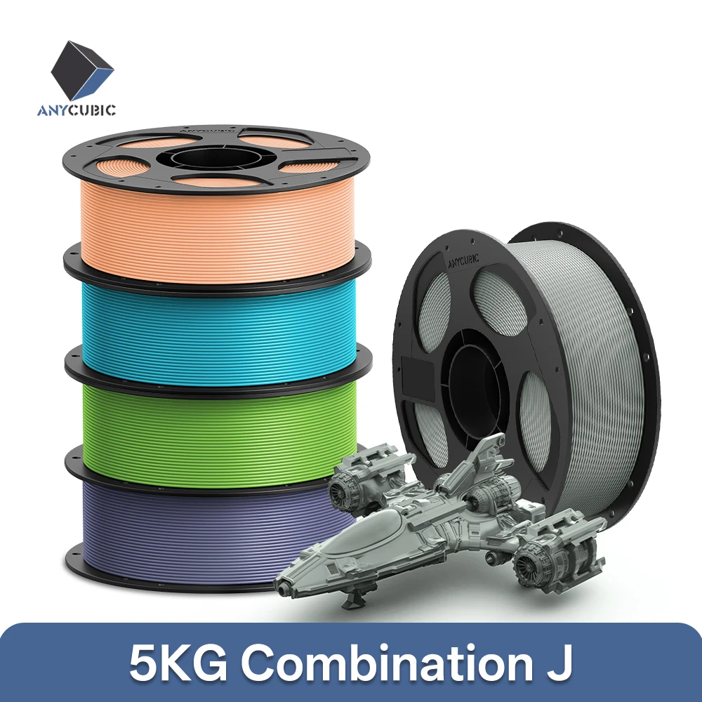ANYCUBIC PLA Filament 1.75mm, 5 kg (5 × 1 kg), 5KG Combination J