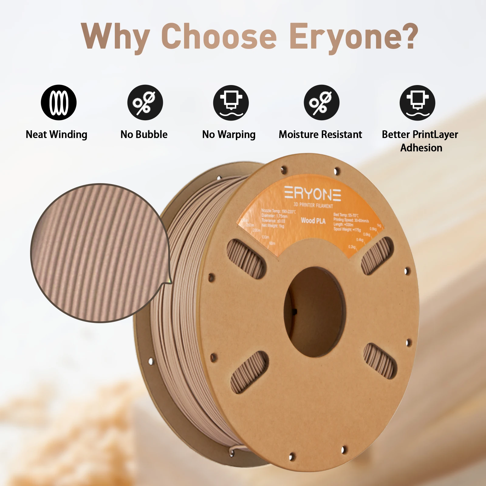 ERYONE Wood PLA Filament 1.75mm, 3 kg (3 × 1 kg) – photo 5