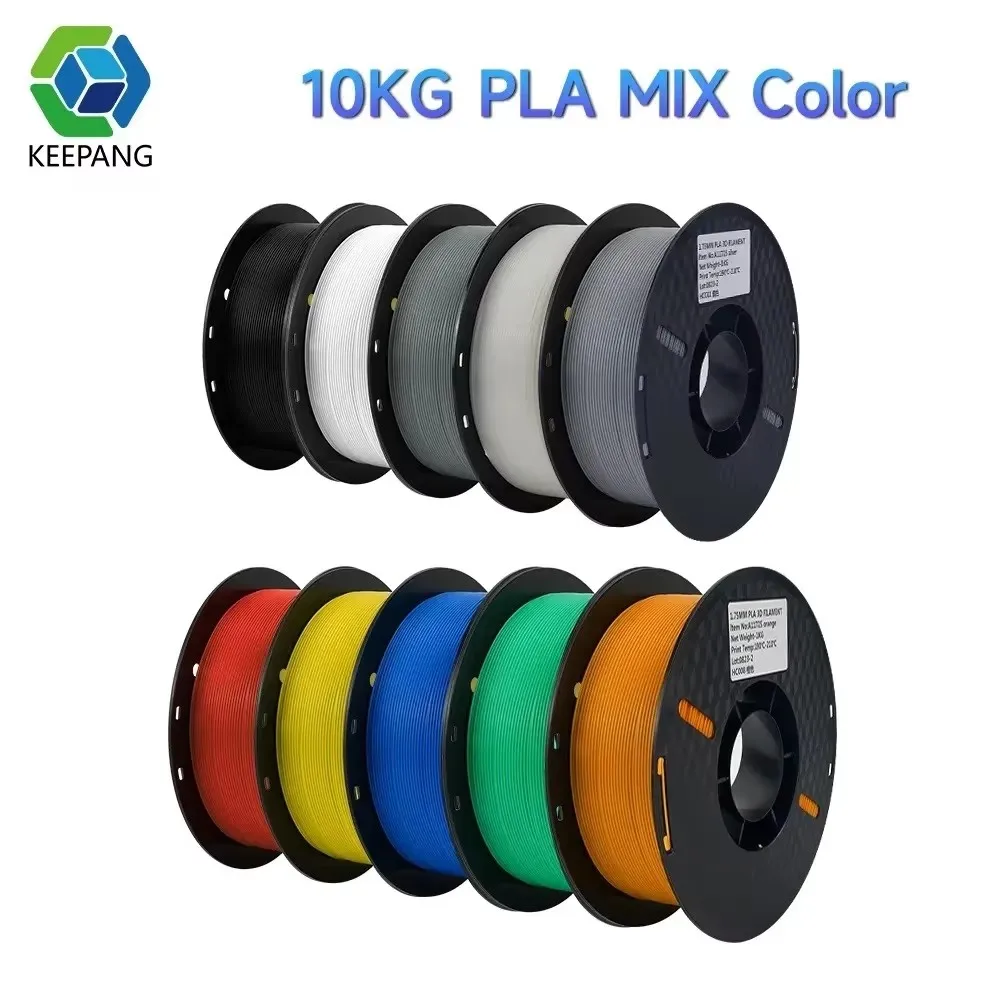 Kee Pang PLA Filament 1.75mm, 10 kg Set