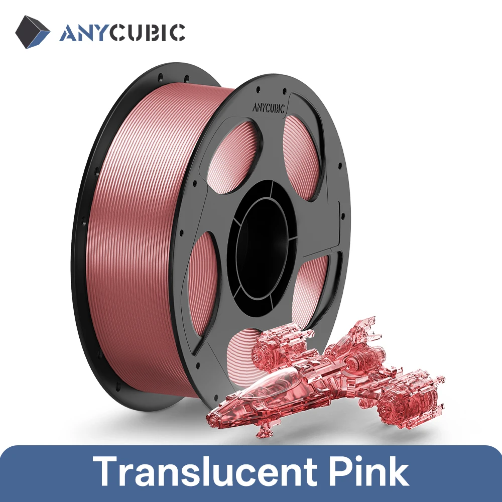 ANYCUBIC PETG Filament 1.75mm, 1 kg Spool, 1KG T-Pink