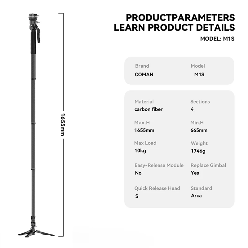 COMAN M1 Carbon Fiber Video Monopod with Feet, 69", M1S