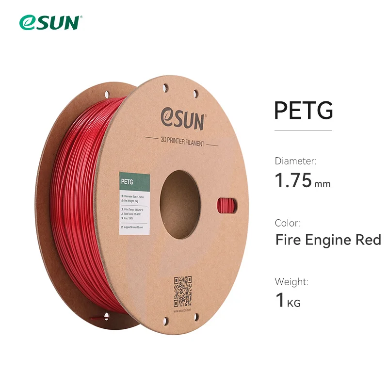 eSUN PETG Filament 1.75mm, 1 kg Spool, Fire Engine Red