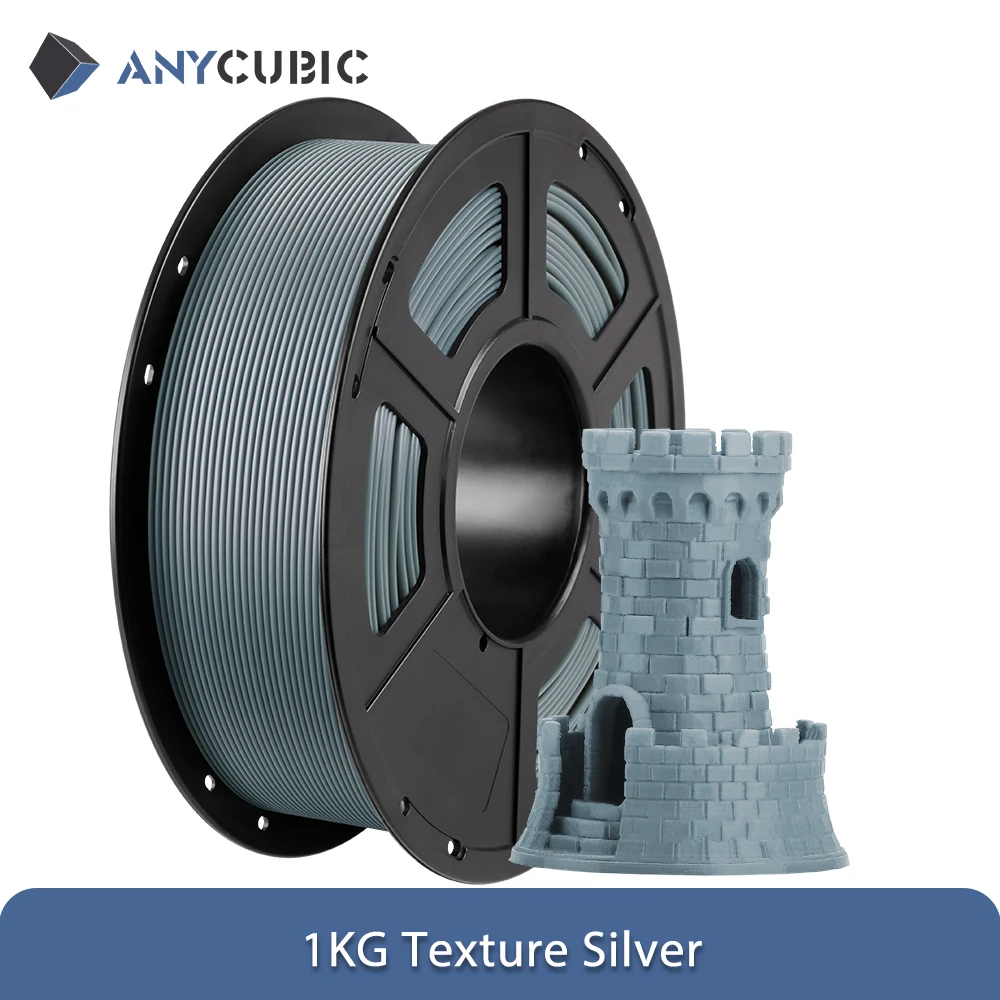ANYCUBIC PLA Filament 1.75mm, 1 kg or 2 kg, 1KG Silver