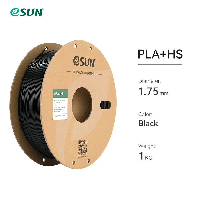 eSUN High Speed PLA+ Filament 1.75mm, 1 kg Spool, Black