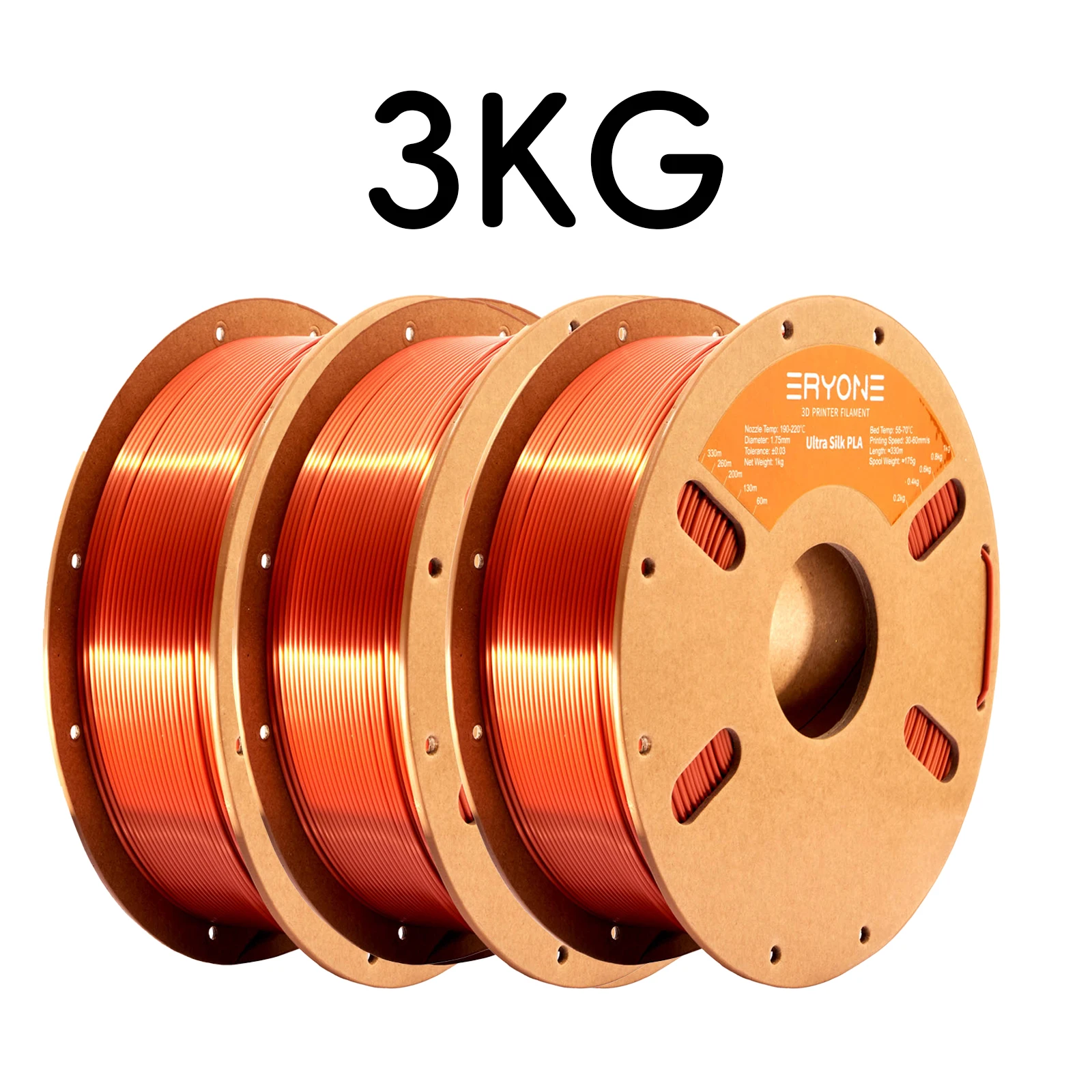 ERYONE Ultra Silk PLA Filament 1.75mm, 3 kg (3 × 1 kg), Copper-3kg