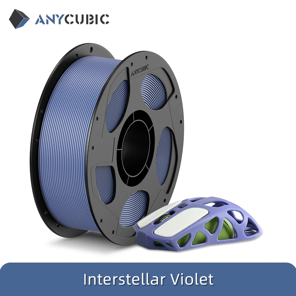 ANYCUBIC PLA Filament 1.75mm, 10 kg (10 × 1 kg), 10kg Violet