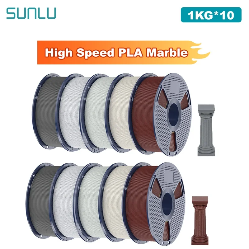 SUNLU High Speed Marble PLA Filament 1.75mm, 10 kg