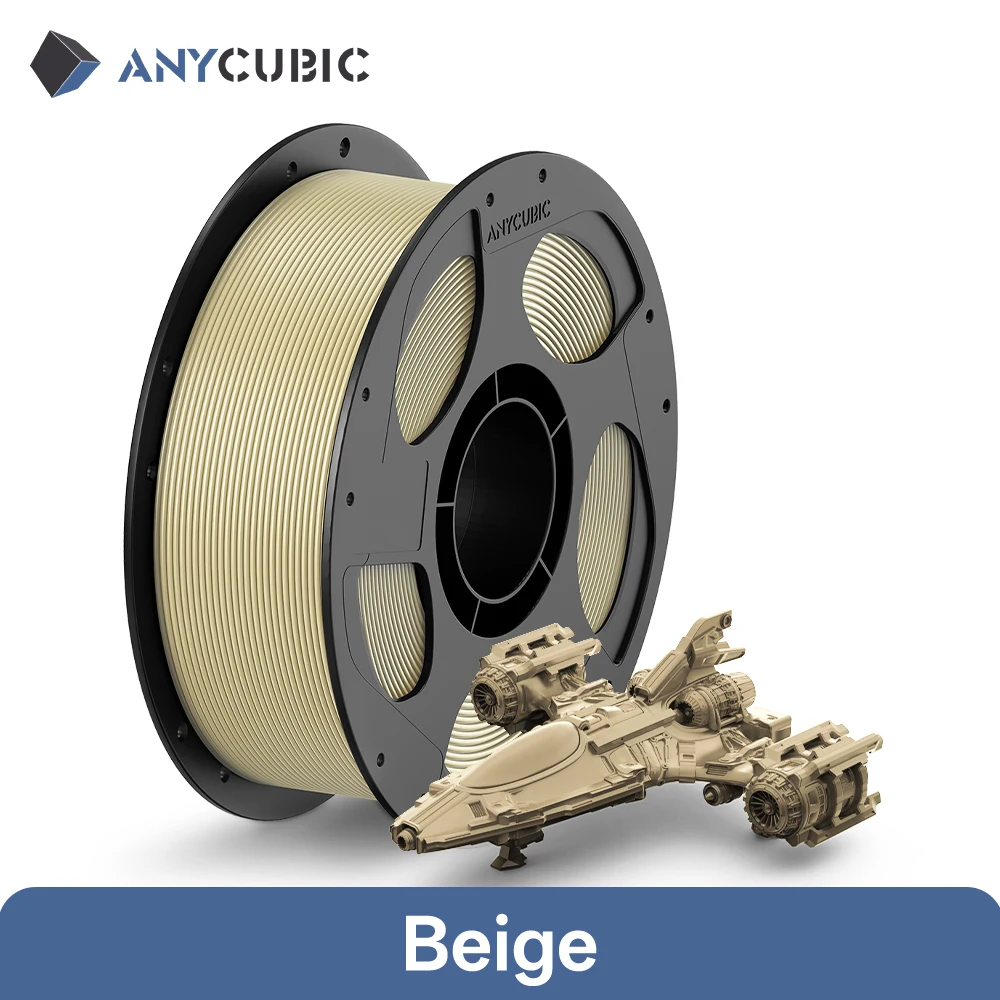 ANYCUBIC PETG Filament 1.75mm, 1 kg Spool, 1KG Beige
