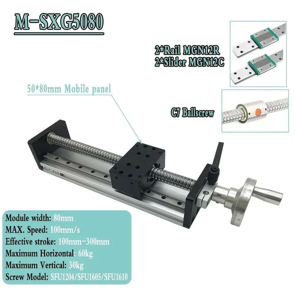 SFU1605 Ball Screw Manual Linear Stage with Handwheel, 100–300 mm, M-SXG5080 / Stroke 300mm