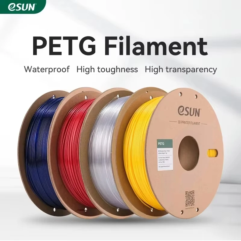 eSUN PETG Filament 1.75mm, 1 kg Spool