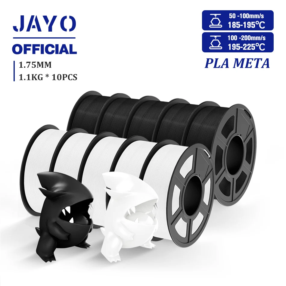 JAYO PLA Meta Filament 1.75mm, 10 Rolls, PLAMT 5WT 5BK