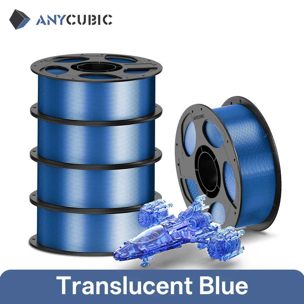 ANYCUBIC PETG Filament 1.75mm, 5 kg (5 × 1 kg), 5KG T-Blue