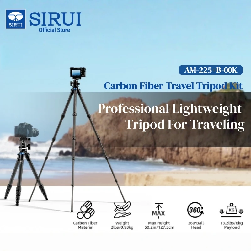 SIRUI AM-225 Carbon Fiber Travel Tripod with B-00K Ball Head