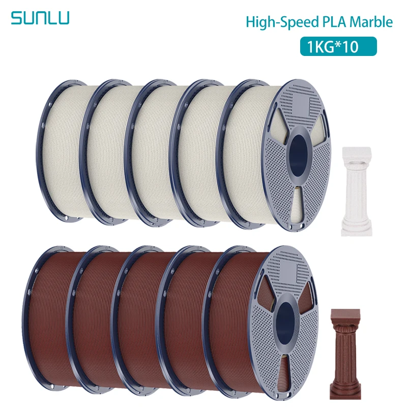 SUNLU High Speed Marble PLA Filament 1.75mm, 10 kg, 5BR 5CB
