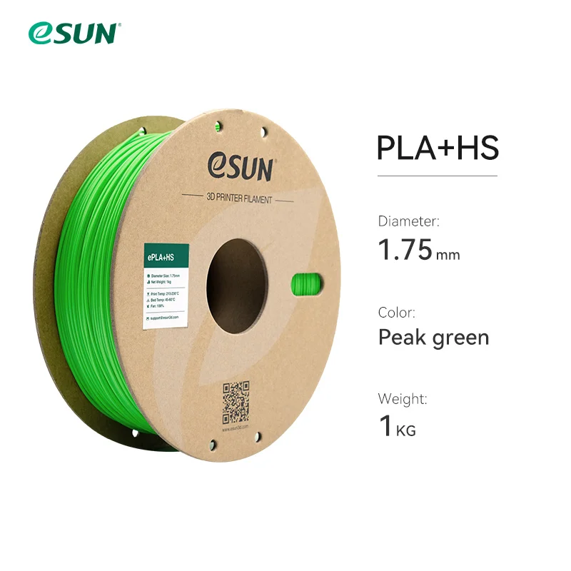 eSUN High Speed PLA+ Filament 1.75mm, 1 kg Spool, Peak Green