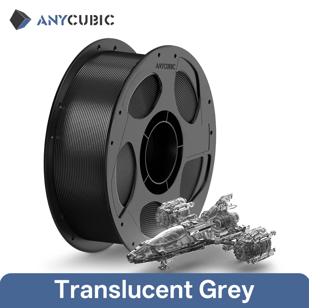 ANYCUBIC PETG Filament 1.75mm, 1 kg Spool, 1KG T-Grey