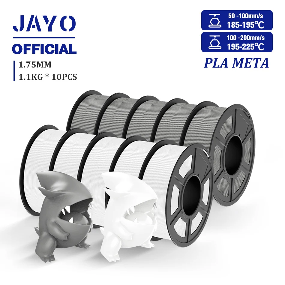 JAYO PLA Meta Filament 1.75mm, 10 Rolls, PLAMT 5WT 5GY