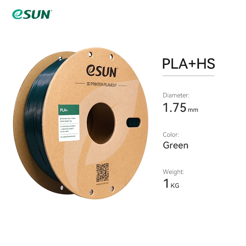 eSUN High Speed PLA+ Filament 1.75mm, 1 kg Spool, Green