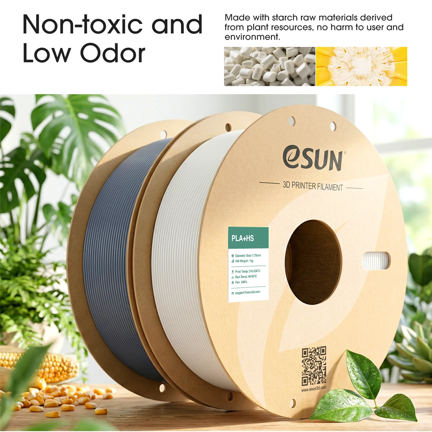 eSUN High Speed PLA+ Filament 1.75mm, 1 kg Spool – photo 4