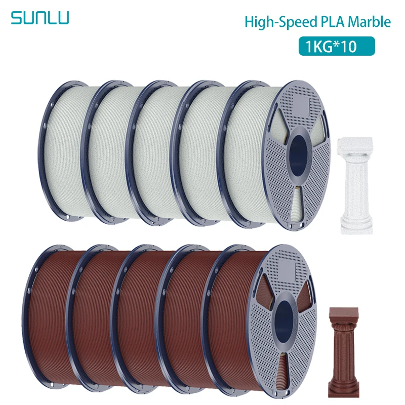 SUNLU High Speed Marble PLA Filament 1.75mm, 10 kg, 5BR 5FG