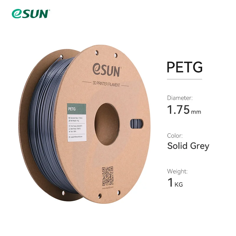 eSUN PETG Filament 1.75mm, 1 kg Spool, Solid Grey
