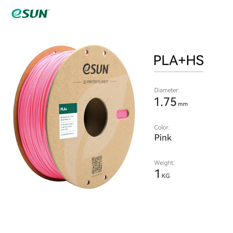 eSUN High Speed PLA+ Filament 1.75mm, 1 kg Spool, Pink