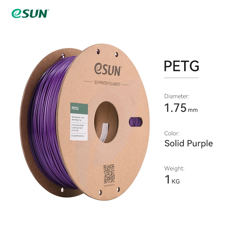 eSUN PETG Filament 1.75mm, 1 kg Spool, Solid Purple