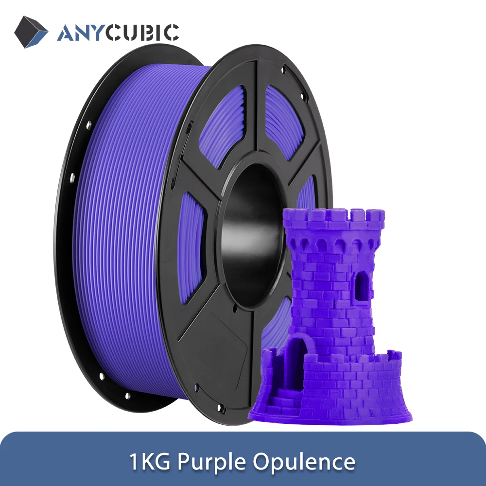 ANYCUBIC PLA Filament 1.75mm, 1 kg or 2 kg, 1KG Purple