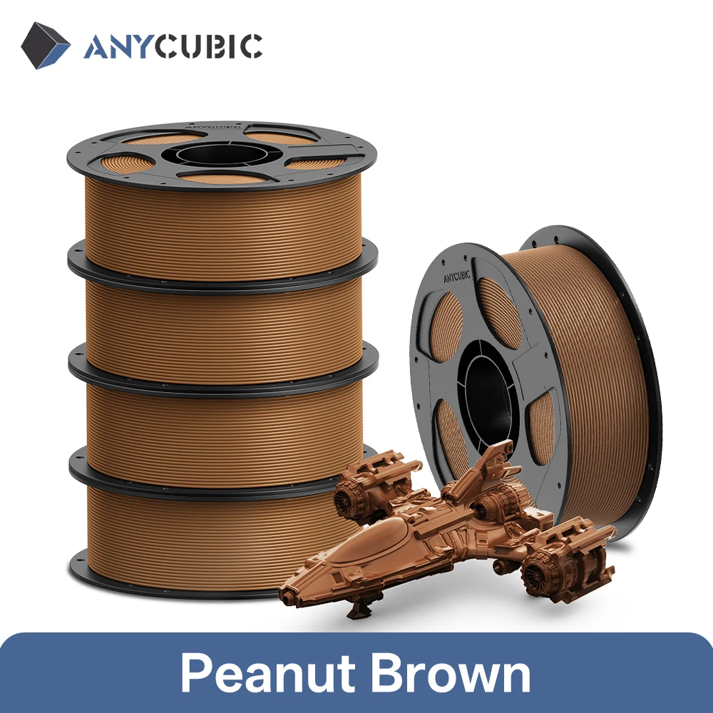 ANYCUBIC PETG Filament 1.75mm, 5 kg (5 × 1 kg), 5KG Peanut Brown