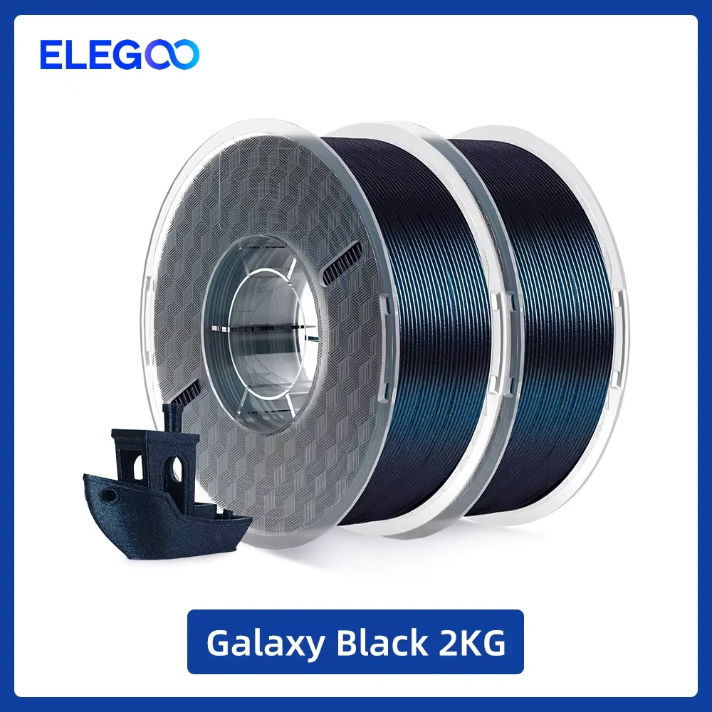 ELEGOO Silk PLA Filament 1.75mm, 2 kg Packs, Galaxy Black 2kg