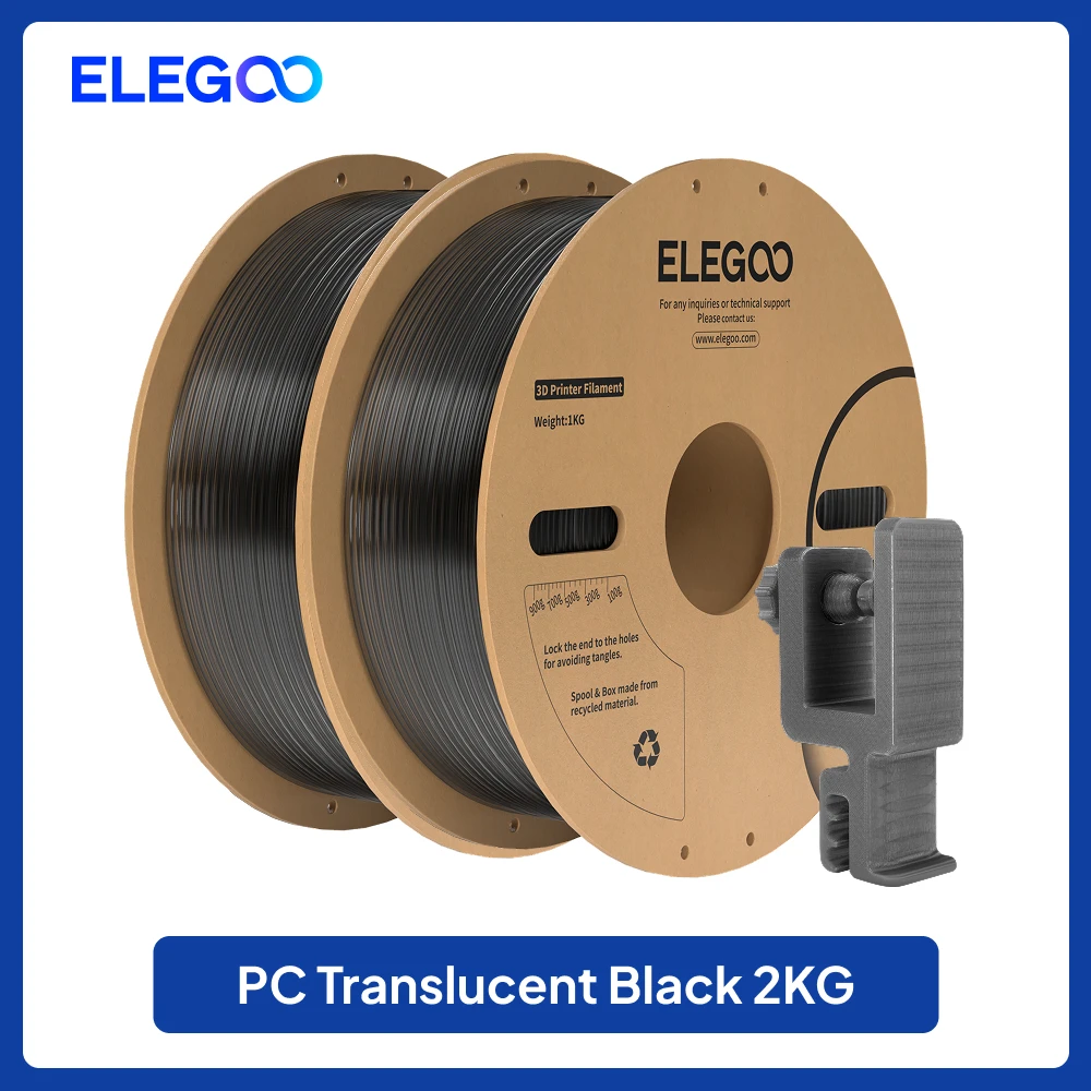 ELEGOO PC Polycarbonate Filament 1.75mm, 2 kg or 4 kg, 2KG Smoke Black