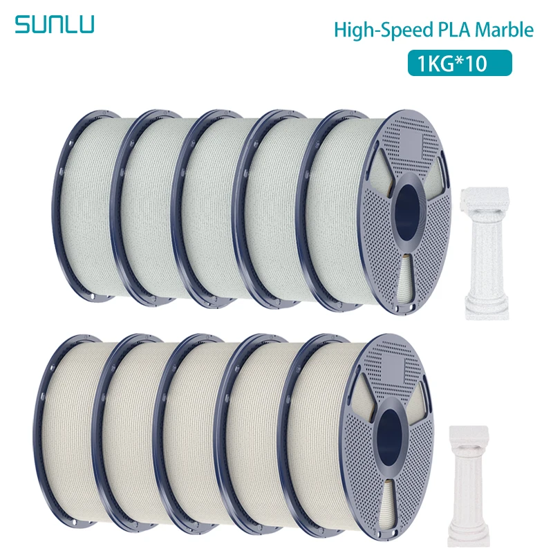 SUNLU High Speed Marble PLA Filament 1.75mm, 10 kg, 5CB 5FG