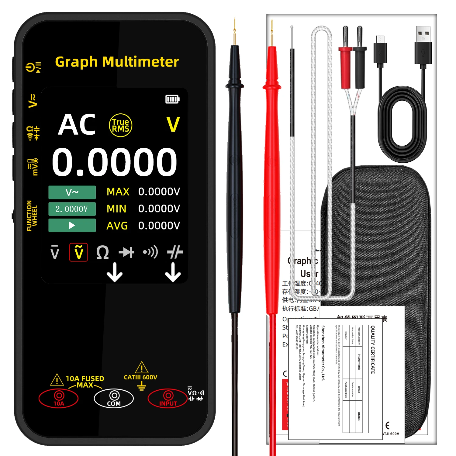BSIDE S500 Graphic Recording Multimeter, True RMS, S500