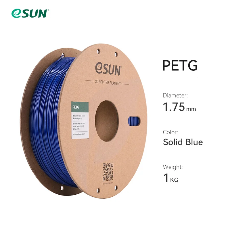 eSUN PETG Filament 1.75mm, 1 kg Spool, Solid Blue