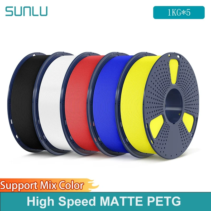 SUNLU High Speed Matte PETG Filament 1.75mm, 5 kg