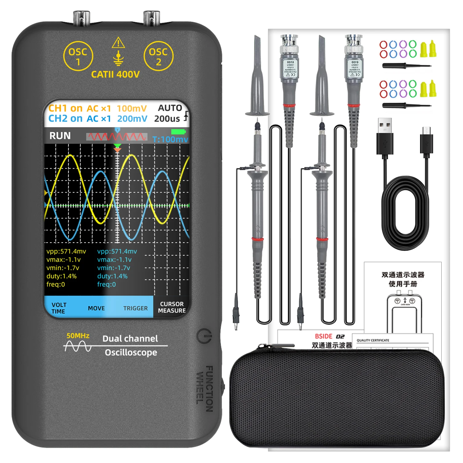 BSIDE O2 Touchscreen Oscilloscope & Signal Generator, 50MHz, O2 Kits