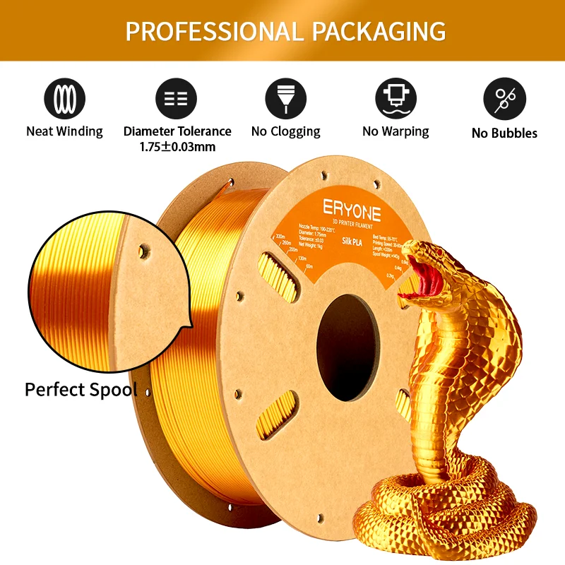 ERYONE Silk PLA Filament 1.75mm, 3 kg (3 × 1 kg) – photo 4