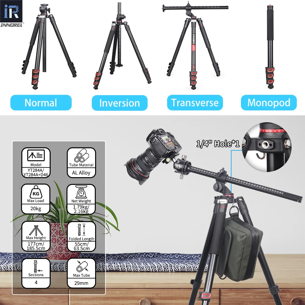 INNOREL YT284A Horizontal Center Column Tripod, 69.7" Max Height – photo 2