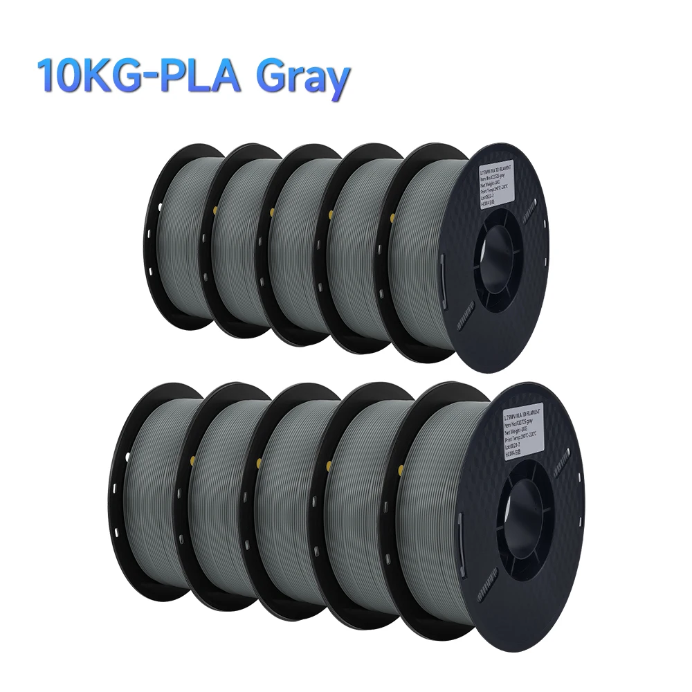 Kee Pang PLA Filament 1.75mm, 10 kg Set, Gray