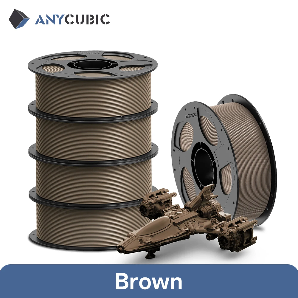 ANYCUBIC PETG Filament 1.75mm, 5 kg (5 × 1 kg), 5KG Brown