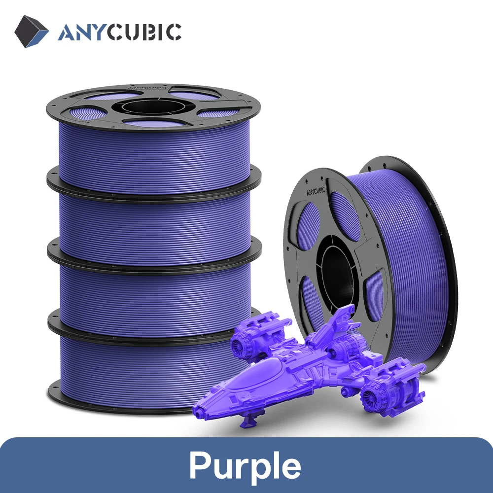 ANYCUBIC PETG Filament 1.75mm, 5 kg (5 × 1 kg), 5KG Purple