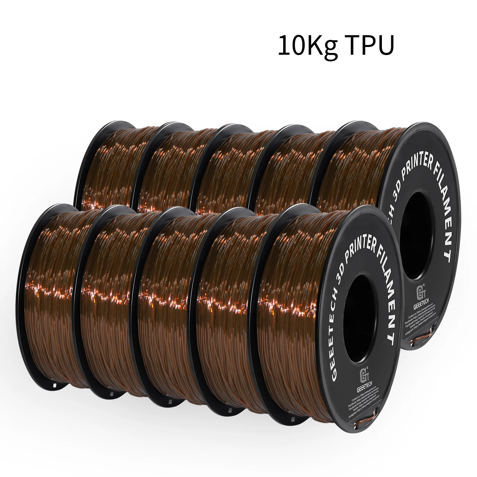 Geeetech TPU Flexible Filament 1.75mm, 10 kg, Transparent Brown, Transparent Brown