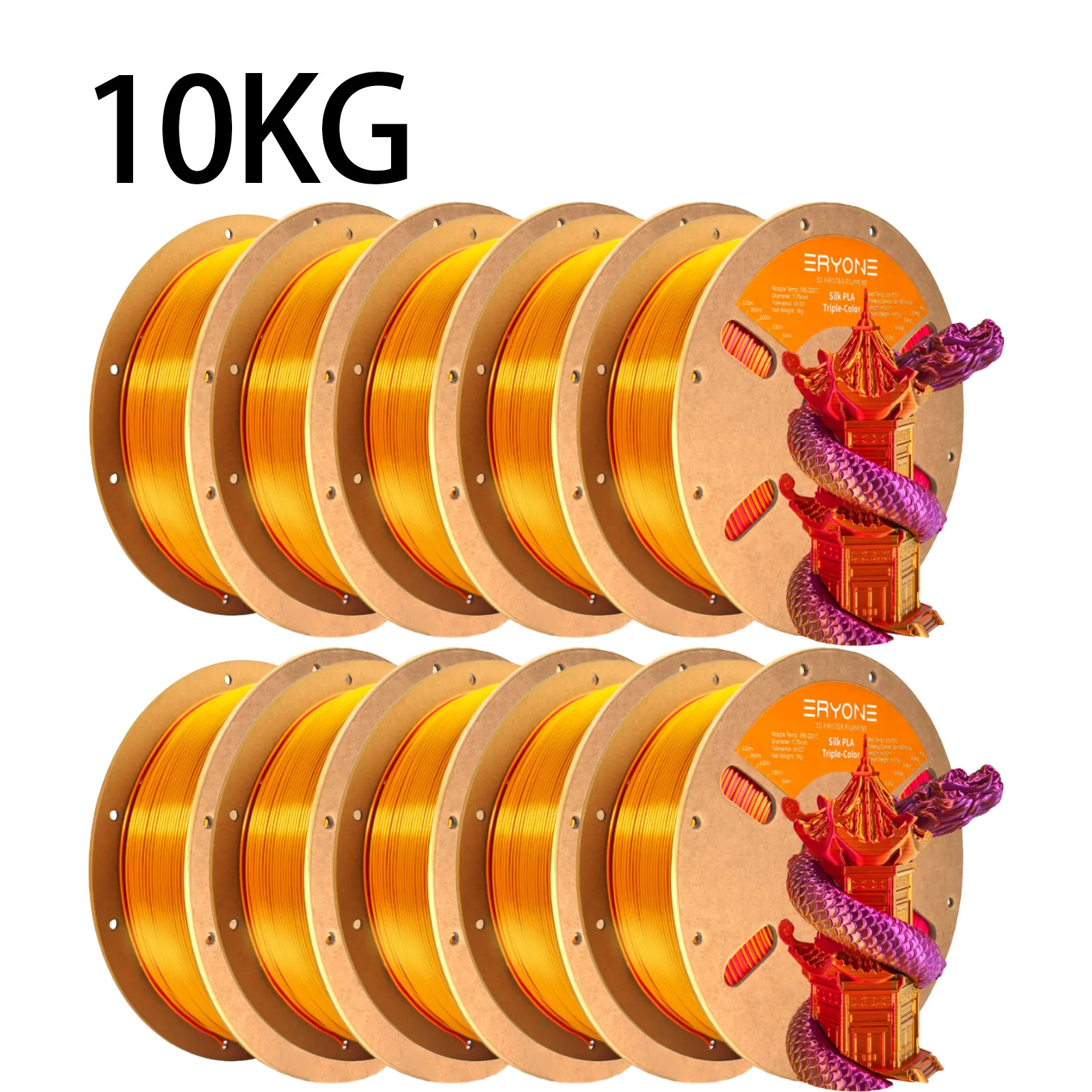 ERYONE Triple Color Silk PLA Filament 1.75mm, 10 kg, Red Pur Gol