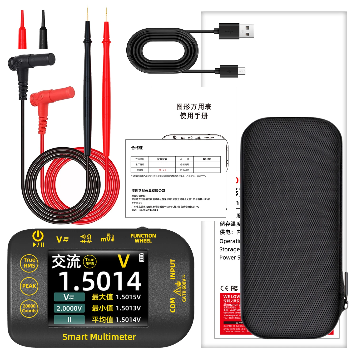 BSIDE S40 True RMS 20,000-Count Rechargeable Multimeter – photo 5