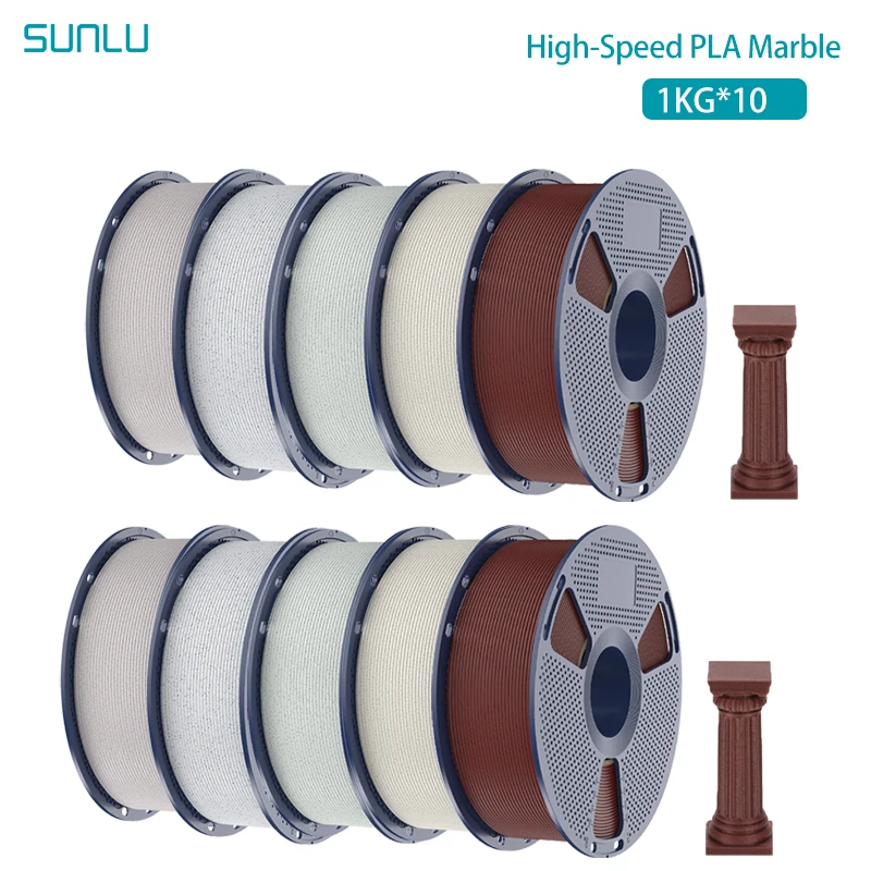 SUNLU High Speed Marble PLA Filament 1.75mm, 10 kg, BR CB FG OM SS