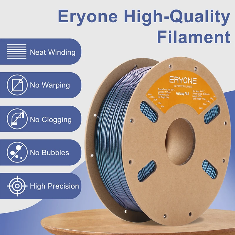 ERYONE Galaxy Glitter PLA Filament 1.75mm, 3 kg (3 × 1 kg) – photo 3
