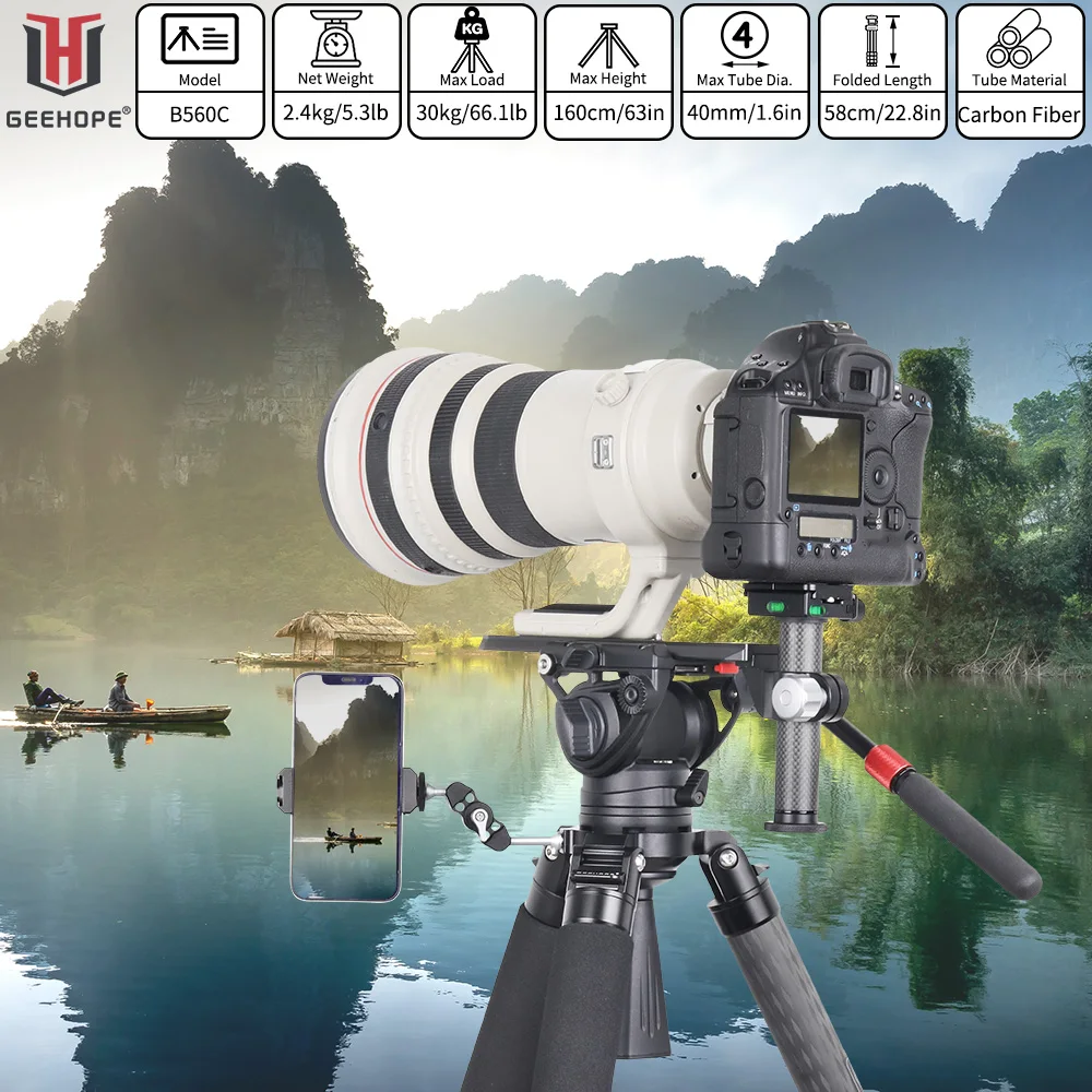 GEEHOPE B560C Heavy-Duty Carbon Fiber Tripod, 30 kg Load – photo 2